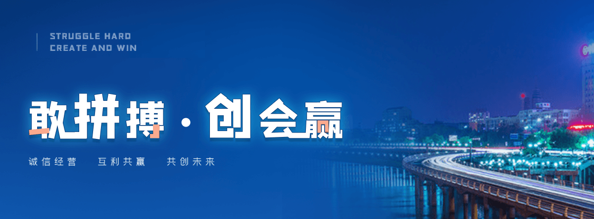 南宁机闸一体渠道闸门